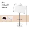 Placa de nombre para menú de buffet soporte para tarjetas de mesa de acero inoxidable soporte de exhibición de nombre de plato de menú placa de número de mesa escrita a mano