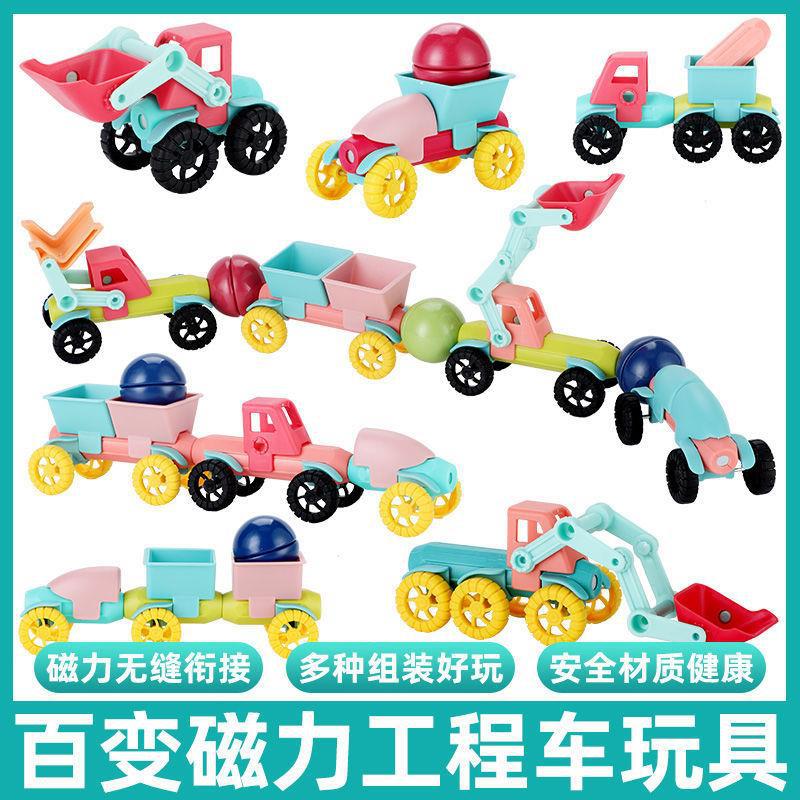 一键复制_20220808095727