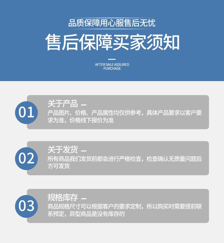 Q智能系列阀门电动装置_01 (10)