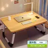 Mesa pequeña plegable para cama, escritorio de computadora, mesa de estudio para litera de dormitorio estudiantil, escritorio perezoso para ventana salediza de dormitorio en casa