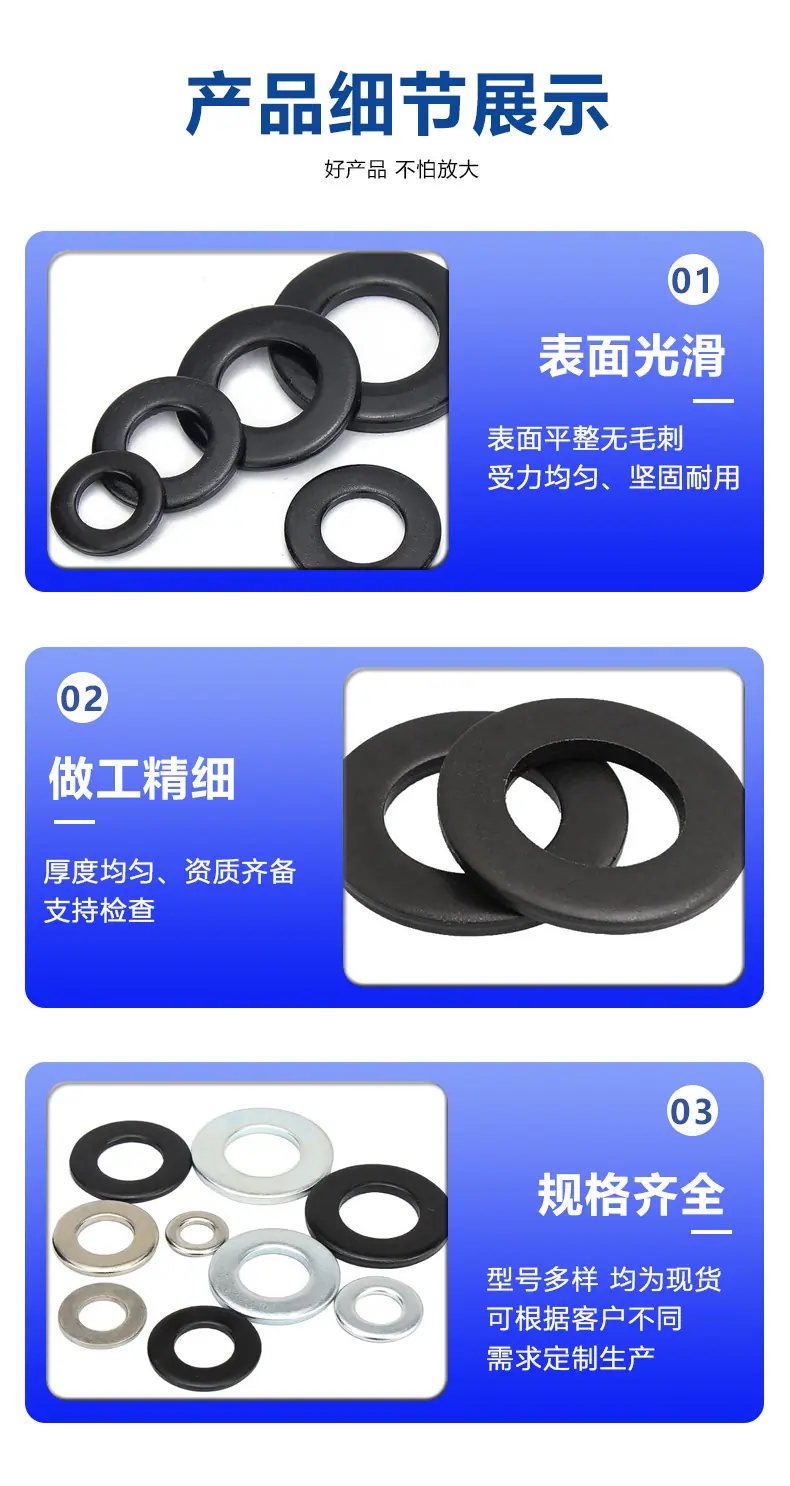 详情页2.jpg