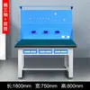 Banco de Trabajo Antiestático de Carga Banco de Montador Taller de Fábrica Laboratorio Acero Inoxidable Resistente Herramienta de Reparación de Moldes Mesa