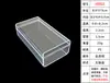 Caja Plástica Rectangular Transparente Caja Plástica Pequeña Caja de Empaque para Bastoncillos de Algodón Organizador de Almacenamiento de Objetos Pequeños con Tapa Ps Caja Pequeña Venta al por Mayor