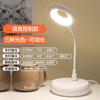 Luz Noturna de Som com Reconhecimento de Voz USB LED para Cabeceira Proteção Ocular Controle por Voz Lâmpada Controle de Voz Inteligente