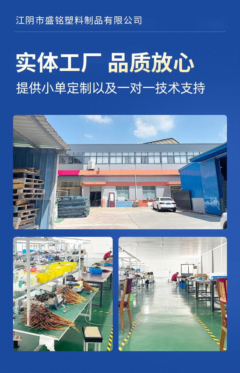 详情页_02.jpg