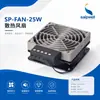 Calentador de ventilador serie Spur Hvl031-100W Gabinete de aleación de aluminio Deshumidificador Aire Calentador de temperatura constante