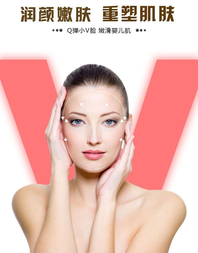 详情页 (1)