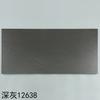 Azulejo cerámico 600x1200 cuerpo completo gris mate patrón arena eólica tienda de hot pot tienda de ropa cóncavo y convexo ladrillo antiguo