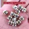 Nuevo Pulsera de Cuentas de Buda Mantra de Seis Caracteres Bicolor de Plata de Xizang Cuentas de Barril Escrituras de Nube Propicia Bodhi Estrella y Luna Perforadas Cuentas Sueltas Cuentas Redondas