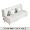 Sofá cama pequeño de apartamento sofá plegable integrado habitación de alquiler para el hogar tienda dormitorio sala de estar cama plegable de tela simple