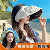 Diadema Sombrero de Sol de Doble Uso Ajustable de Verano para Mujer, Protección UV, Sombrero de Sol Trendy para Exteriores de Parte Superior Abierta