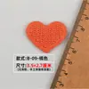 Pegatinas de Tela Bordadas de Amor Patrón de Moda Pegatinas de Pudín Cabeza de Bordado por Computadora Agujero Roto Accesorios para el Cabello Zapatos Flor Sombrero Accesorios de Ropa de Flor