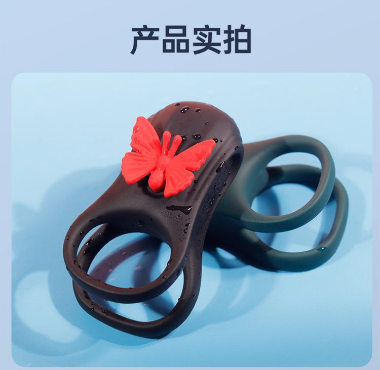 蝴蝶锁精环-闭口_18.jpg