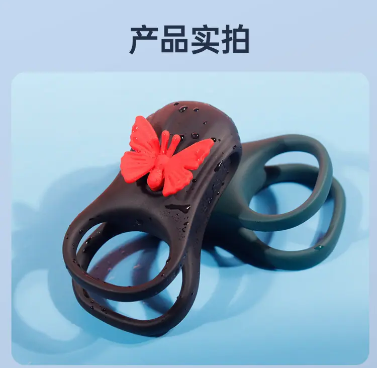 蝴蝶锁精环-闭口_18.jpg