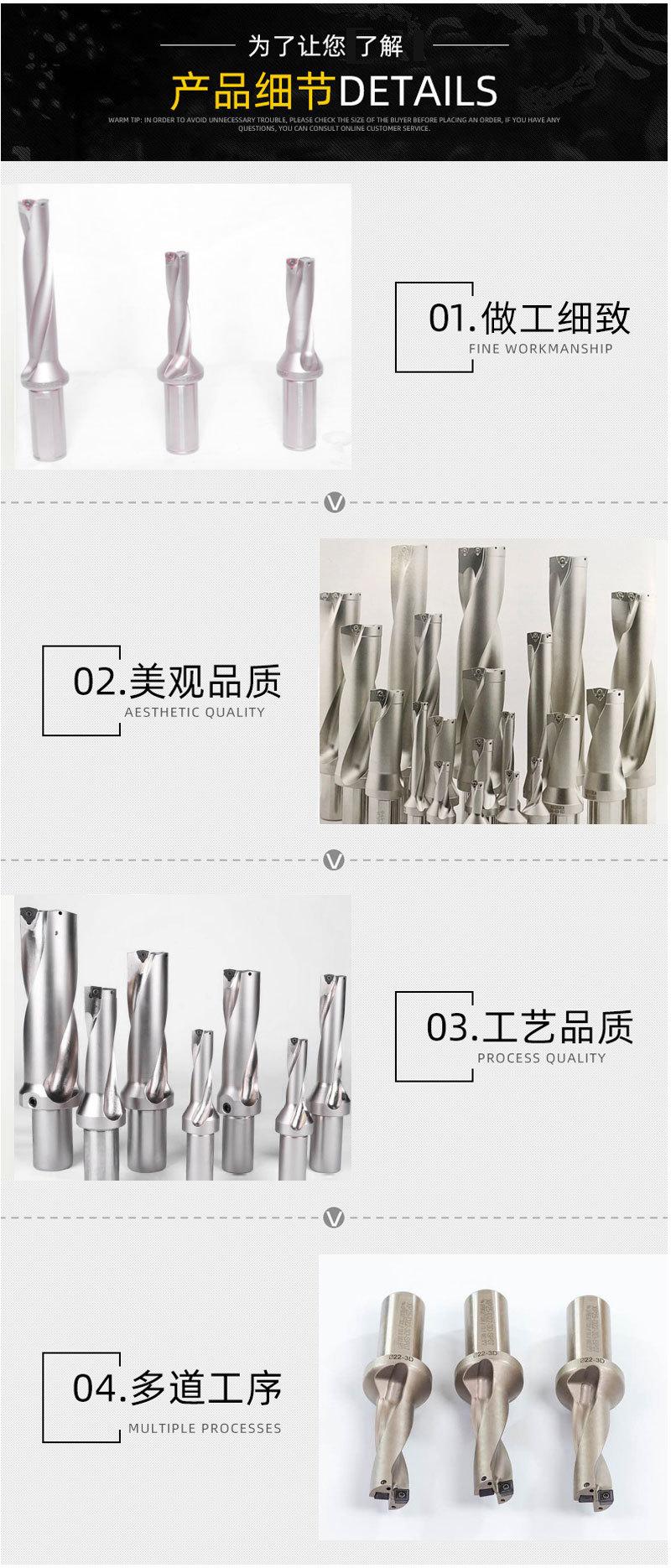 详情页_05.jpg