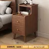 Mesita de noche ultraestrecha estilo madera natural, 20-40 cm de profundidad, para dormitorio, pequeño mueble de almacenamiento para al lado de la cama