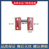 Acessórios Gancho Porta Traseira Caminhão Basculante Shaanxi Sinotruk de Carga Pesada Caminhão de Escória Caminhão Basculante Base Automática do Gancho da Tampa Traseira