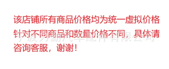 微信图片_20250723111246.png