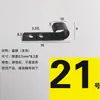 Resorte Elástico de Crimpado de Acero Inoxidable Clip de Resorte de Posicionamiento Pieza de Crimpado de Agujero Único para Tarjeta Pieza de Contacto de Cobre de Berilio En Stock