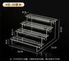 Escalera Acrílica para Cajas Sorpresa Soporte de Exhibición Transparente Hecho a Mano Estante de Almacenamiento Multicapa Estante de Exhibición para Almacenamiento de Modelos