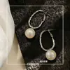 Pendientes de Aro Grandes Lisos de Plata Estilo Diseñador de Nicho con Perlas Color Té con Leche, Clavos de Plata, Pendientes Elegantes de Alto Nivel con Temperamento Femenino