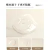 Tapete moderno minimalista para degraus, tapete longo absorvente antiderrapante de 3,5 mm, tapete antiderrapante para degraus, tapete para degraus interno