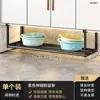 Estante de Almacenamiento para Lavabo Gabinete de Baño Estante Colgante Debajo del Lavabo Retráctil para Lavabo de Cara Estante para Lavabo Colgante