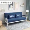 Sofá-Cama Dobrável para Apartamento Pequeno Sofá de Tecido para Sala de Estar de Dupla Utilização Sofá Simples de Tecido Tecnológico para Solteiro/Casal para Moradia de Aluguel