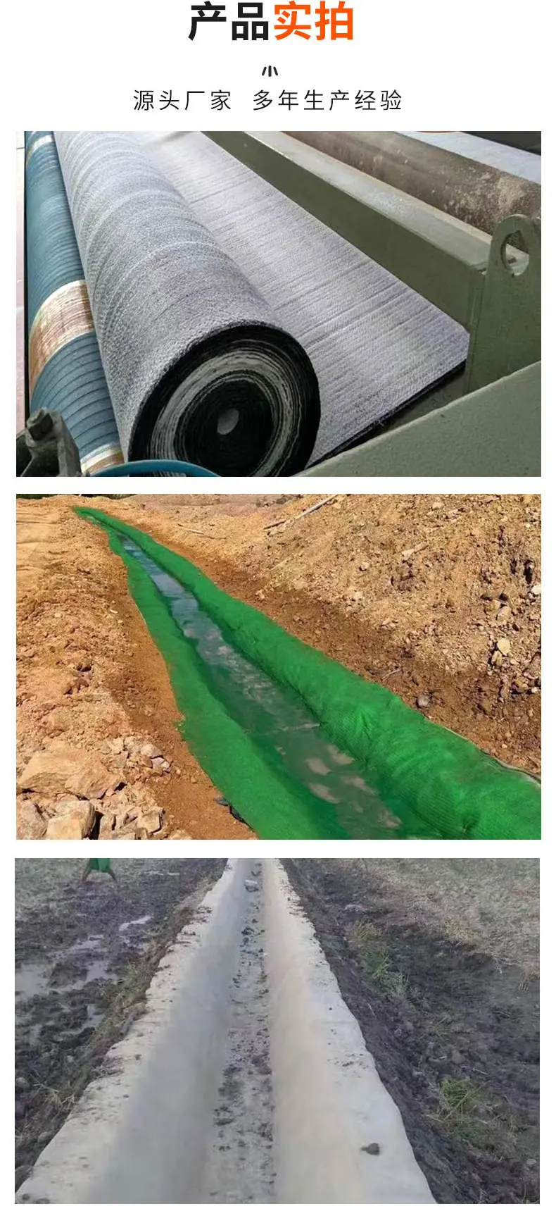 shuinitan_10.jpg