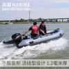 Bote de Asalto de Fondo con Casco de Aluminio Zhaoyue, Barco de Pesca de Costilla de Fondo Duro en V Profunda de Aleación de Aluminio, Bote de Pesca Marítima Inflable de Alta Velocidad Engrosado