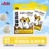 Link Exclusivo Zkyx para Compra de Todas as Categorias de Suprimentos para Pets, a Partir de uma Quantidade Mínima de 2