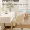 Silla de Maquillaje Tocador Habitación de Niñas Taburete de Maquillaje Hogar Alta Gama Lujo Ligero Taburete Silla de Manicura Silla Pétalo Taburete