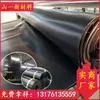 Fabricantes de origen de Shandong gran cantidad al por mayor en stock Estanque de Lotos geomembrana negra impermeable 1.5 geomembrana impermeable