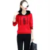 Nuevo conjunto casual deportivo para mujer para primavera y otoño, con una sudadera con capucha ligera de corte holgado para correr y un conjunto versátil de dos piezas en rojo