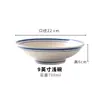 Cuenco de barro antiguo, cuenco poco profundo de doble línea, cuenco comercial para salsa para mojar, plato para aceite, cuenco para condimentos de olla caliente, cuenco con borde azul, cuenco rústico de cerámica para vapor, cuenco para panceta de cerdo estofada