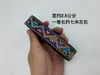 2,5cm Renda Étnica Buyi Zhuang Miao Acessórios Decoração de Roupa Minoritária Fita de Acabamento DIY R004