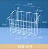 Estante de Almacenamiento con Rejilla de Hierro Forjado Estilo Japonés Ahorrador de Espacio Cocina Cubo Mágico Estante Organizador de Malla Cesta con Gancho para Colgar