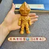 Boj Ultraman Migma Talla en Madera Mango Portátil para Hombre Pieza de Juguete Regalo de Cumpleaños Gay Adornos
