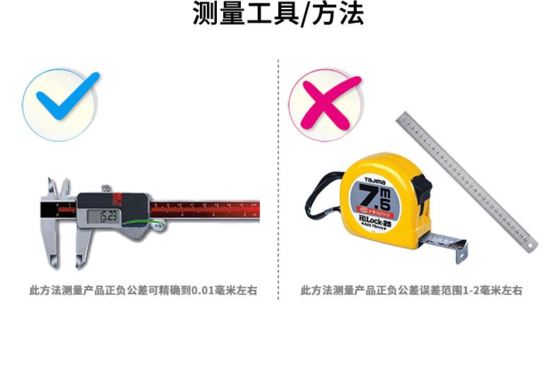 详情页_08.gif