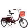 Triciclo para Ancianos Pedal Pequeño Mediana Edad y Ancianos Humano Portátil Triciclo de Pedal Bicicleta para Adultos Cargo