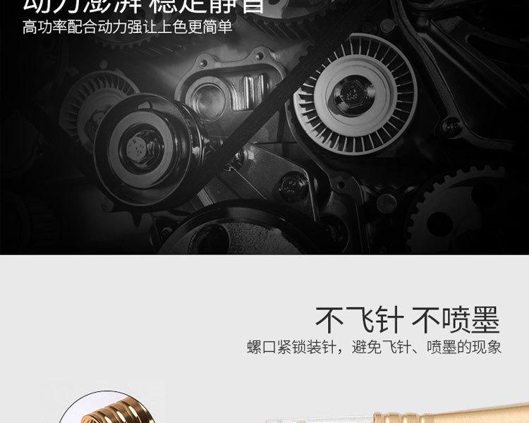 阿里巴巴_08.jpg