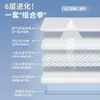 Cama para Perro, Cama para Gato, Colchoneta Refrigerante de Verano, Cama para Perros Pequeños y Medianos, Colchón para Perro, Suministros Universales para Mascotas para Gatos y Perros