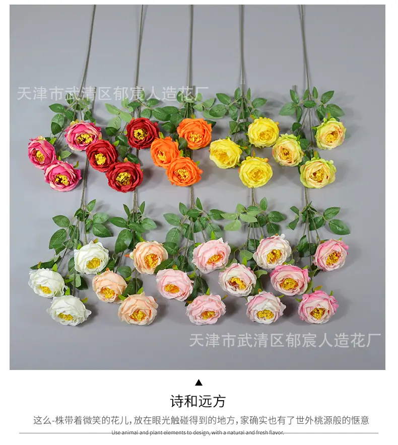 详情_07.png