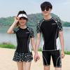 Traje de Dos Piezas con Pantalón Corto de Manga Larga Dividido para Pareja, Estilo Japonés y Coreano, Nuevo 2023, para Niños Niños y Niñas, Traje de Surf para Mujer