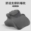 Almohada multifuncional para acostarse transfronteriza, almohada para reposacabezas, almohada para posición boca abajo, almohada de soporte para el cuello, almohada para dormir de espuma viscoelástica de rebote lento