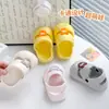 Pantuflas de Bebé Eva Verano Zuecos para Niños Antideslizantes de Interior Ropa para el Hogar para Niños y Niñas Sandalias para Bebés Suela Suave