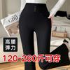 Calça Flare Feminina Plus Size 100kg Cintura Alta Perna Reta Emagrecedora Casual para Primavera, Outono e Inverno