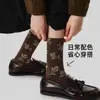 Calcetines de Punto Hechos a Mano para Mujer Otoño-Invierno, Calcetines sin Costuras a Media Pantorrilla, Algodón, Artísticos Vintage, Bloque de Color Inspirado en Plantas, Estilo Bosque, Calcetines de Mujer de Moda Japonesa