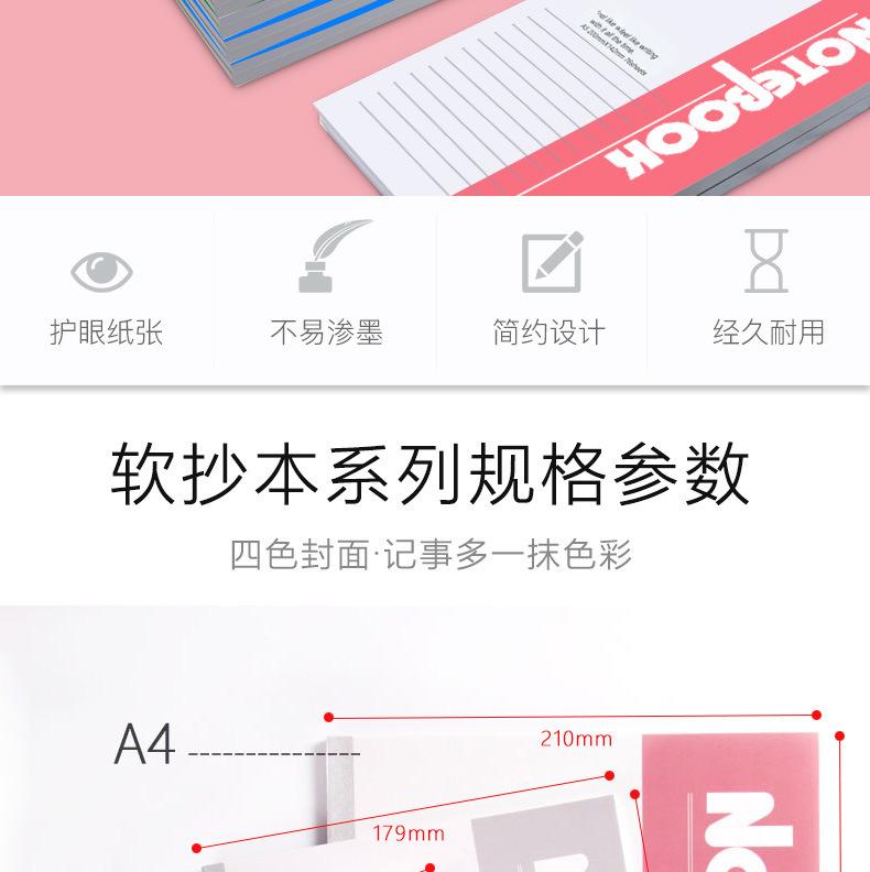 描述_02.jpg