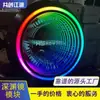 Sinfonía de Luces Espejo Abisal Ktv Módulo Metálico Barra Acero Inoxidable Diseño Decorativo Sala de Fiestas Modular